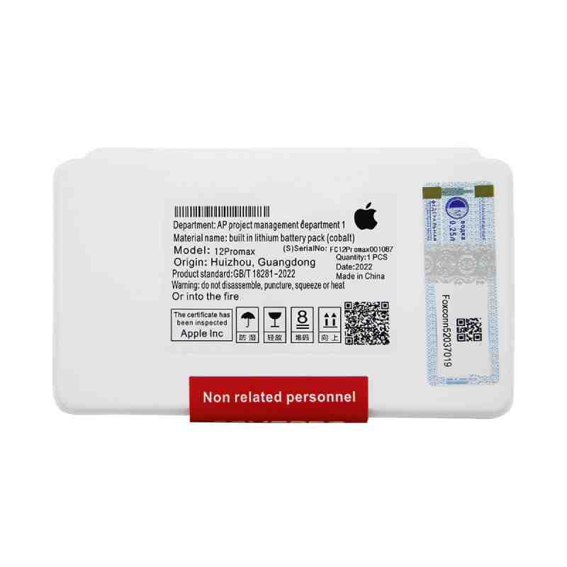 IPHONE 12 PRO MAX FOXCONN SIN FLEX